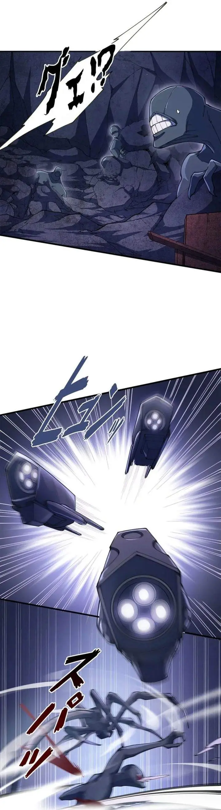 image-komik-the-chosen-sss-rank-chapter-25-16/19