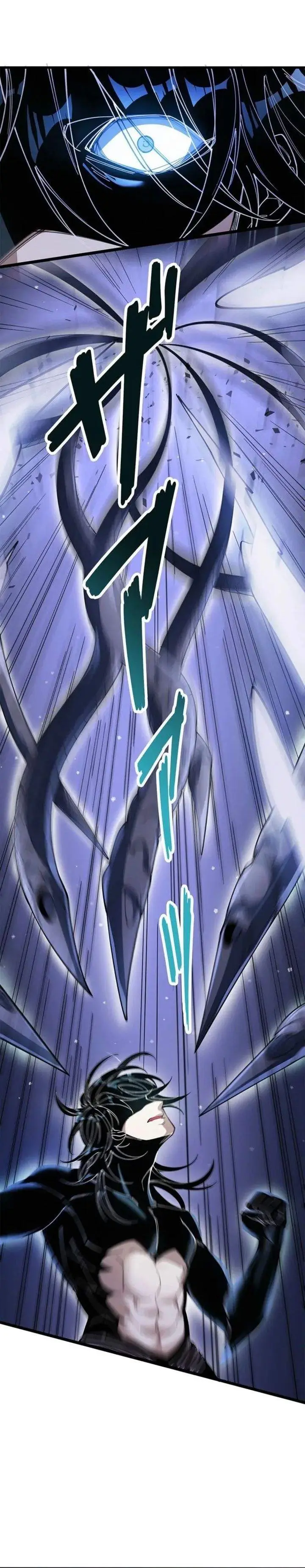 image-komik-the-chosen-sss-rank-chapter-26-5/20