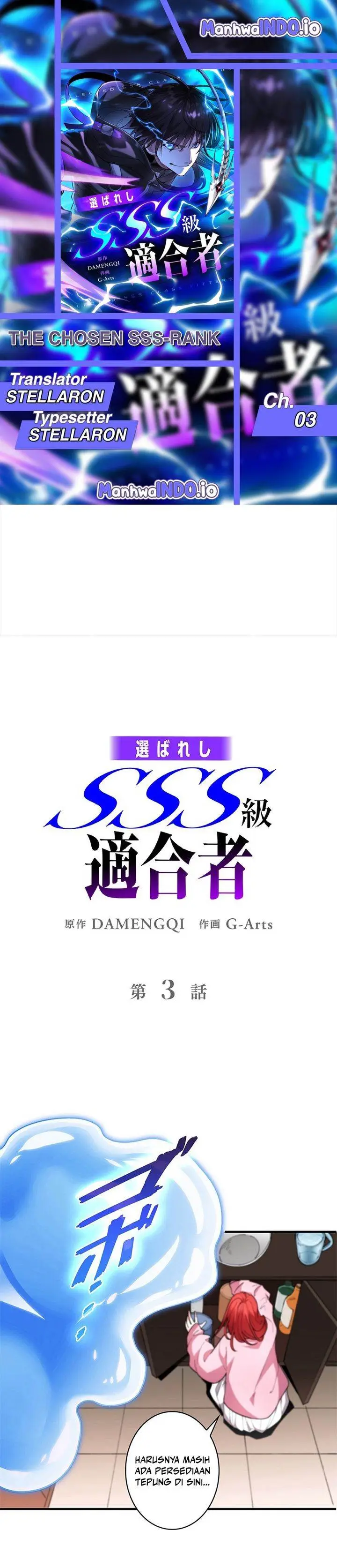 image-komik-the-chosen-sss-rank-chapter-3-0/14