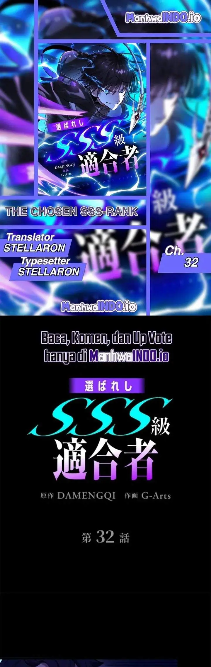 image-komik-the-chosen-sss-rank-chapter-32-0/22