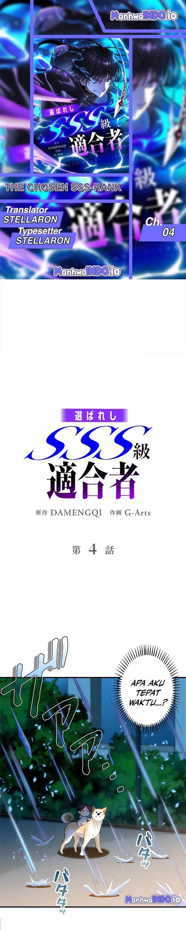 image-komik-the-chosen-sss-rank-chapter-4-0/16