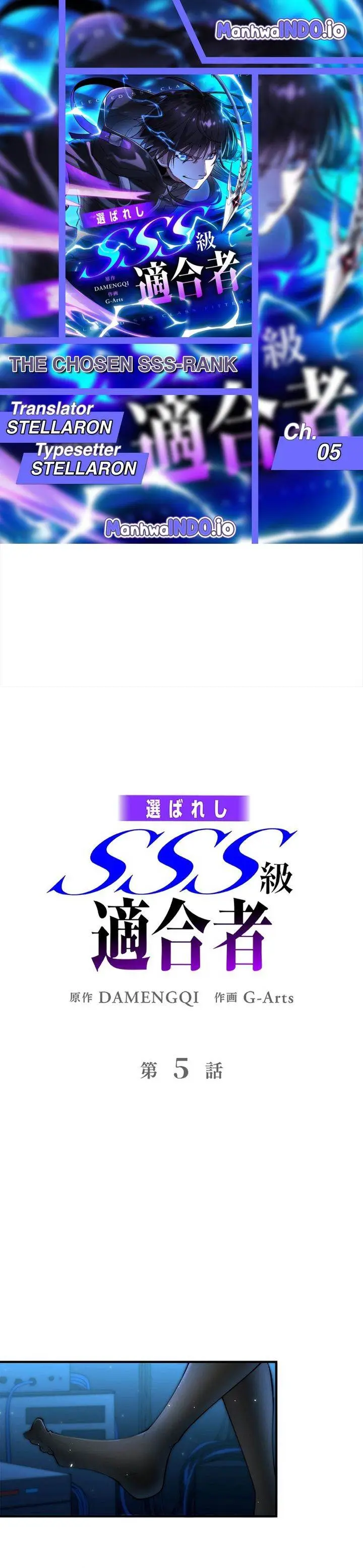 image-komik-the-chosen-sss-rank-chapter-5-0/16