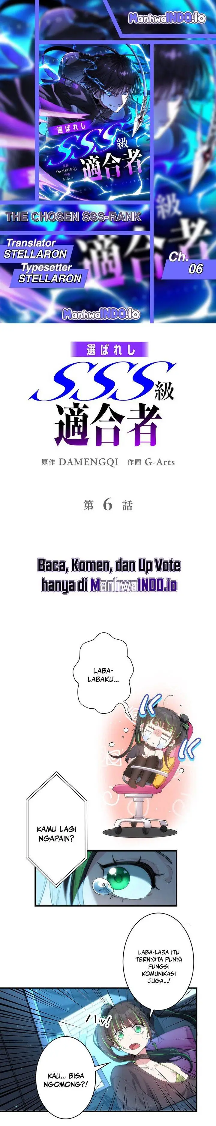 image-komik-the-chosen-sss-rank-chapter-6-0/16