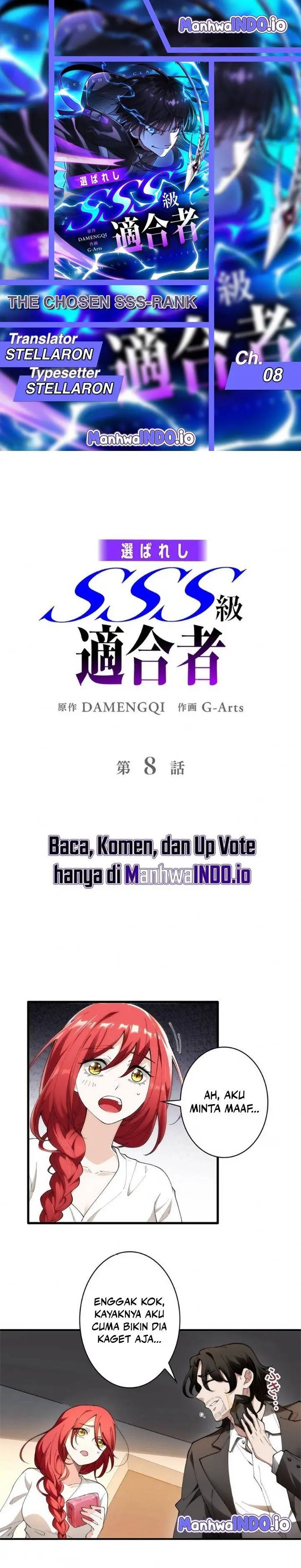 image-komik-the-chosen-sss-rank-chapter-8-0/15