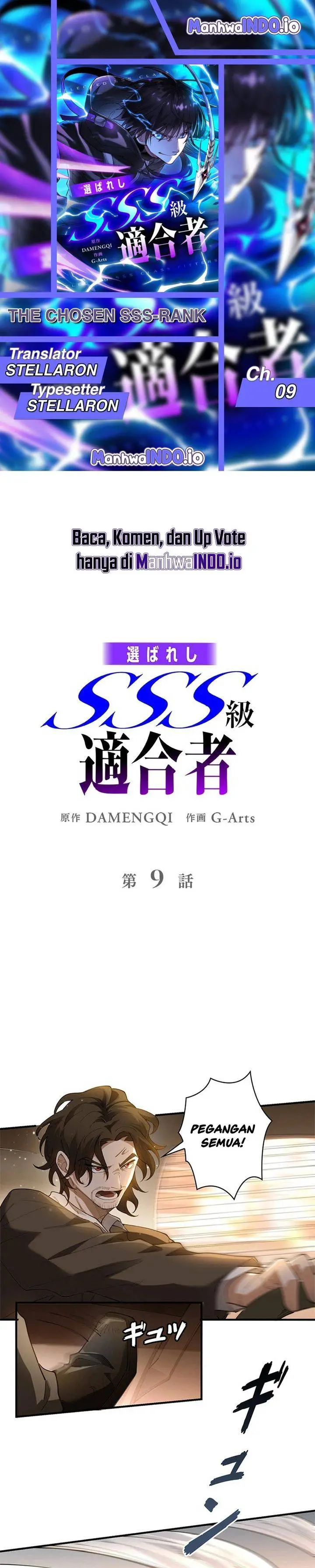 image-komik-the-chosen-sss-rank-chapter-9-0/18