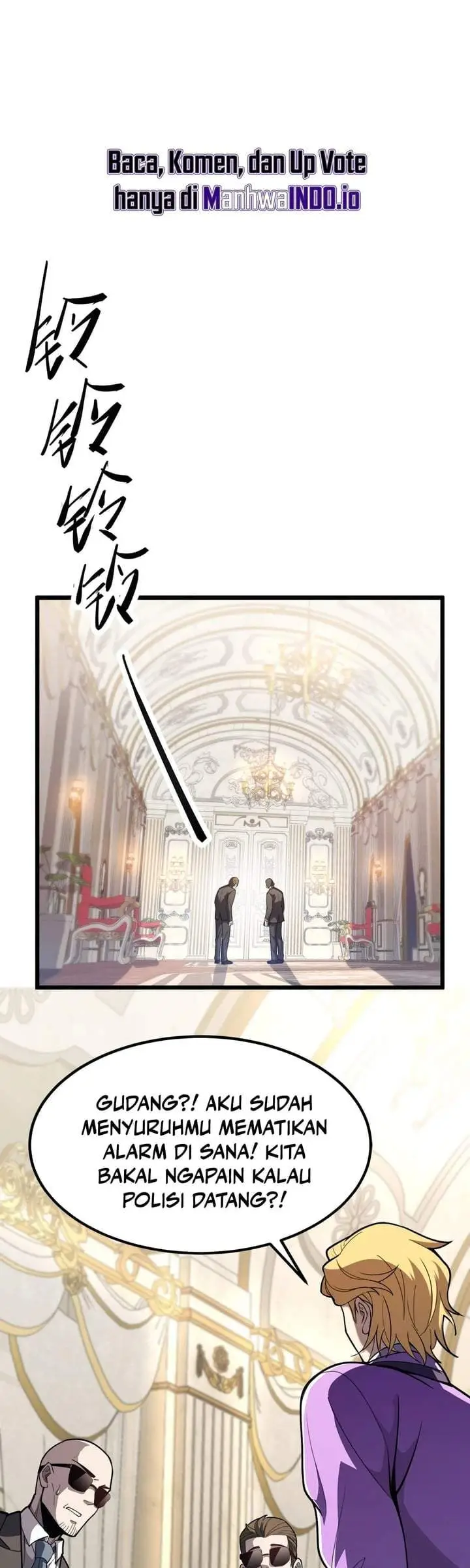 image-komik-the-clans-failure-is-the-former-strongest-in-the-continent-chapter-13-14/42