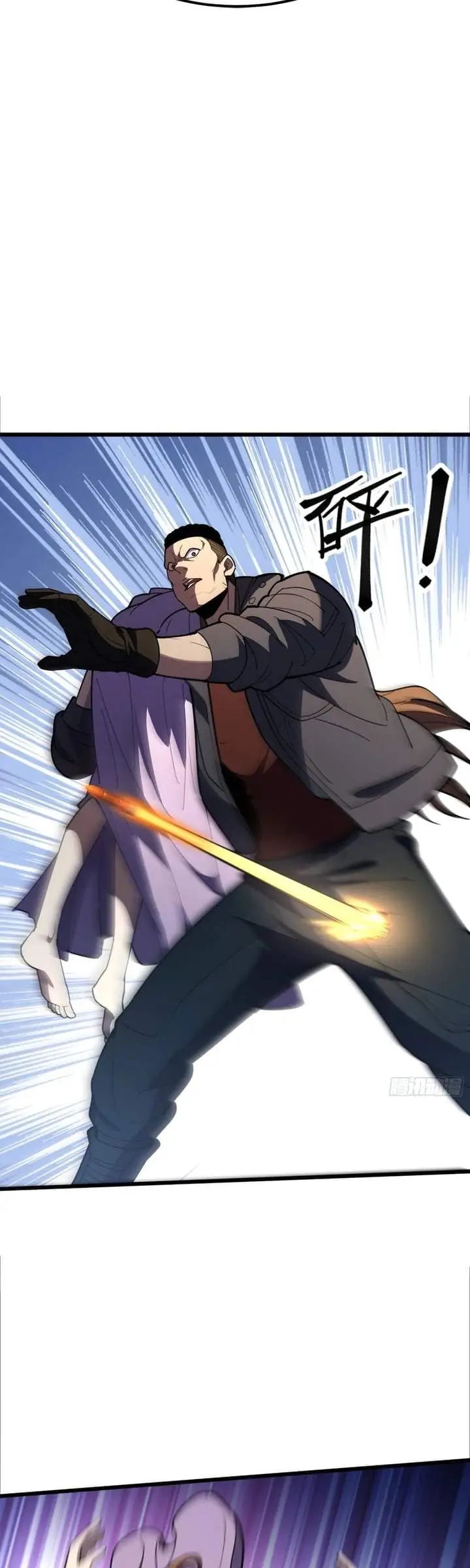image-komik-the-clans-failure-is-the-former-strongest-in-the-continent-chapter-13-24/42