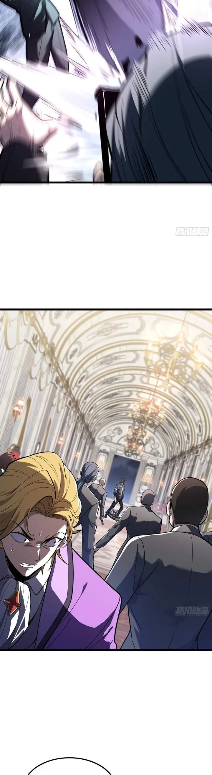 image-komik-the-clans-failure-is-the-former-strongest-in-the-continent-chapter-14-13/39