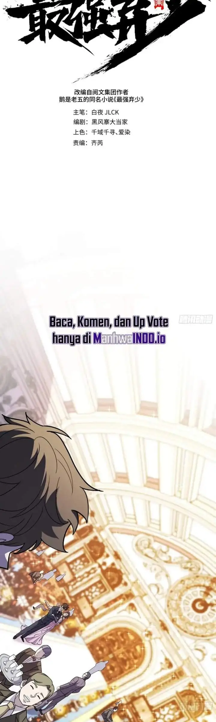 image-komik-the-clans-failure-is-the-former-strongest-in-the-continent-chapter-15-11/45