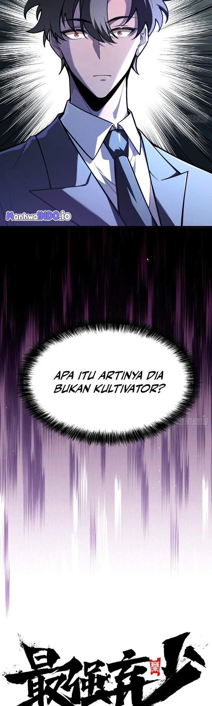 image-komik-the-clans-failure-is-the-former-strongest-in-the-continent-chapter-16-5/35