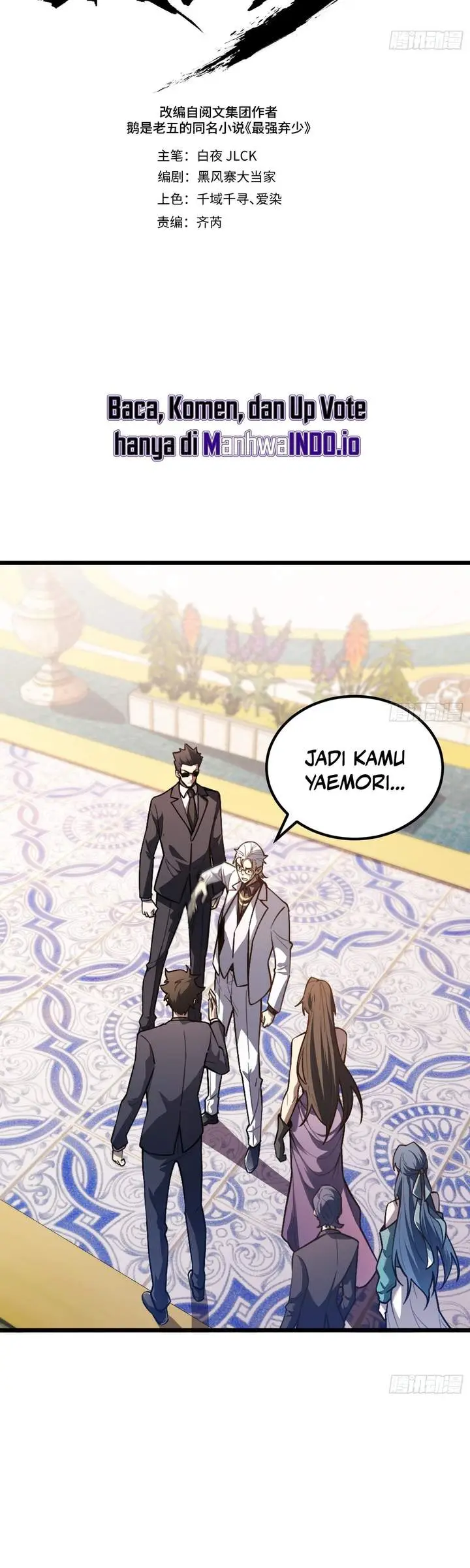 image-komik-the-clans-failure-is-the-former-strongest-in-the-continent-chapter-16-6/35