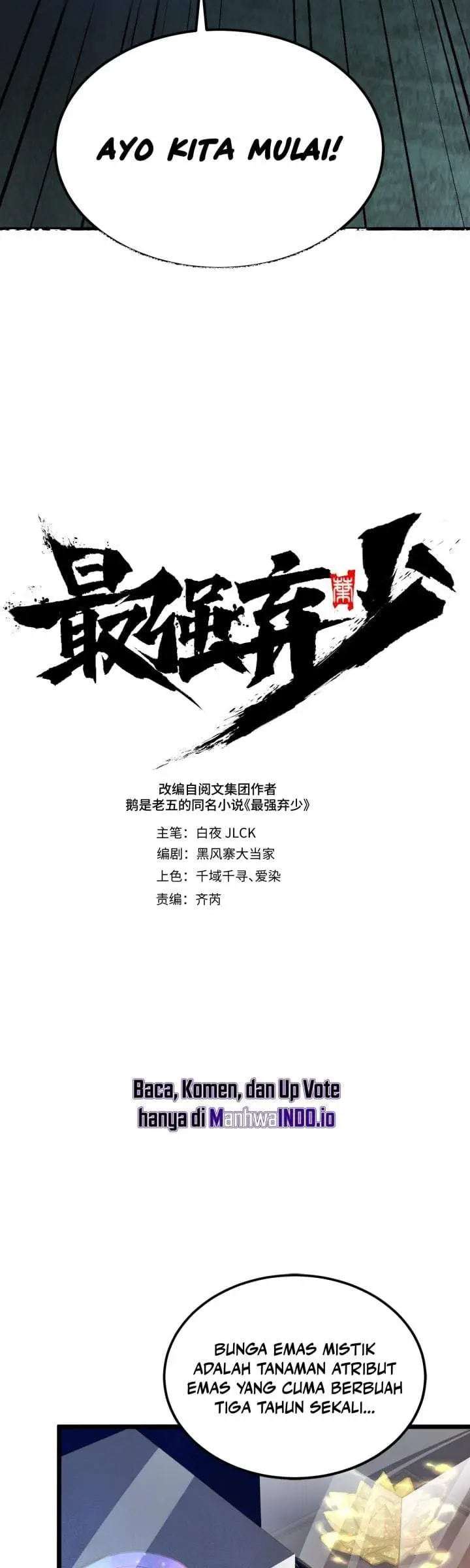 image-komik-the-clans-failure-is-the-former-strongest-in-the-continent-chapter-19-4/46