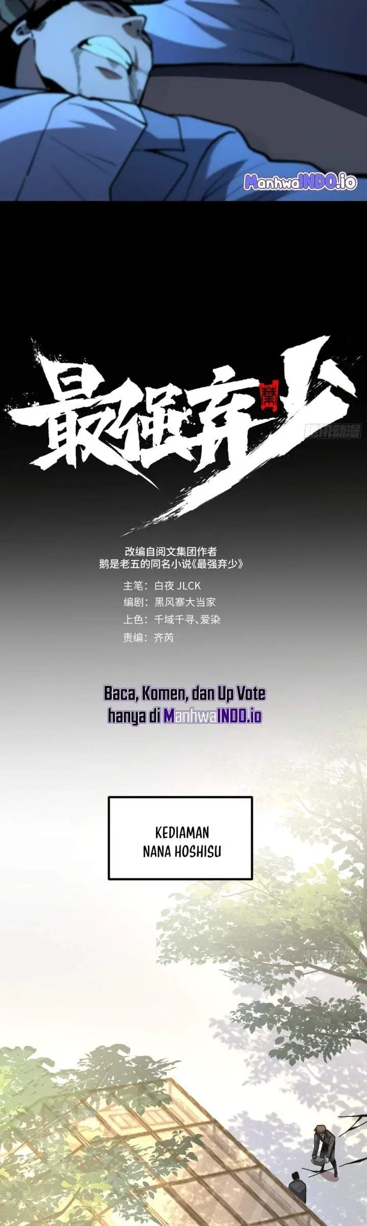 image-komik-the-clans-failure-is-the-former-strongest-in-the-continent-chapter-20-20/54