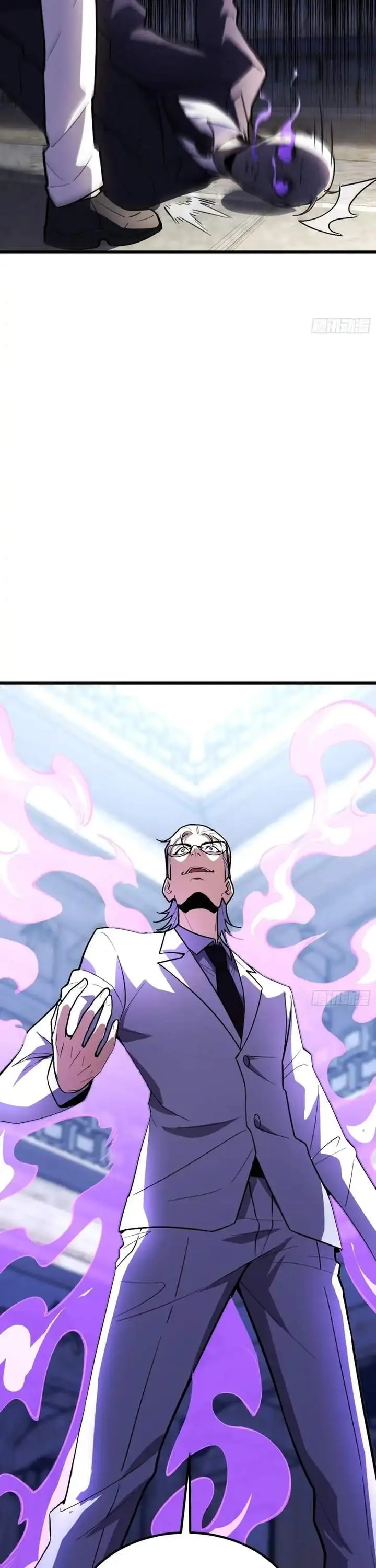 image-komik-the-clans-failure-is-the-former-strongest-in-the-continent-chapter-21-1/31