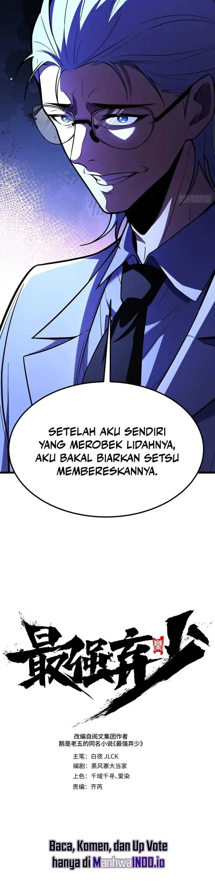 image-komik-the-clans-failure-is-the-former-strongest-in-the-continent-chapter-21-6/31