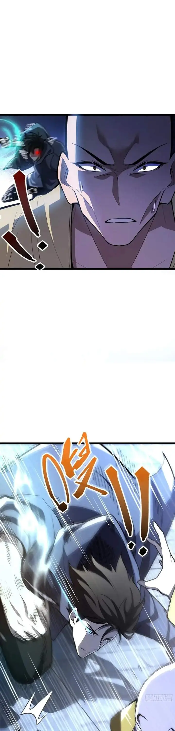 image-komik-the-clans-failure-is-the-former-strongest-in-the-continent-chapter-22-32/41