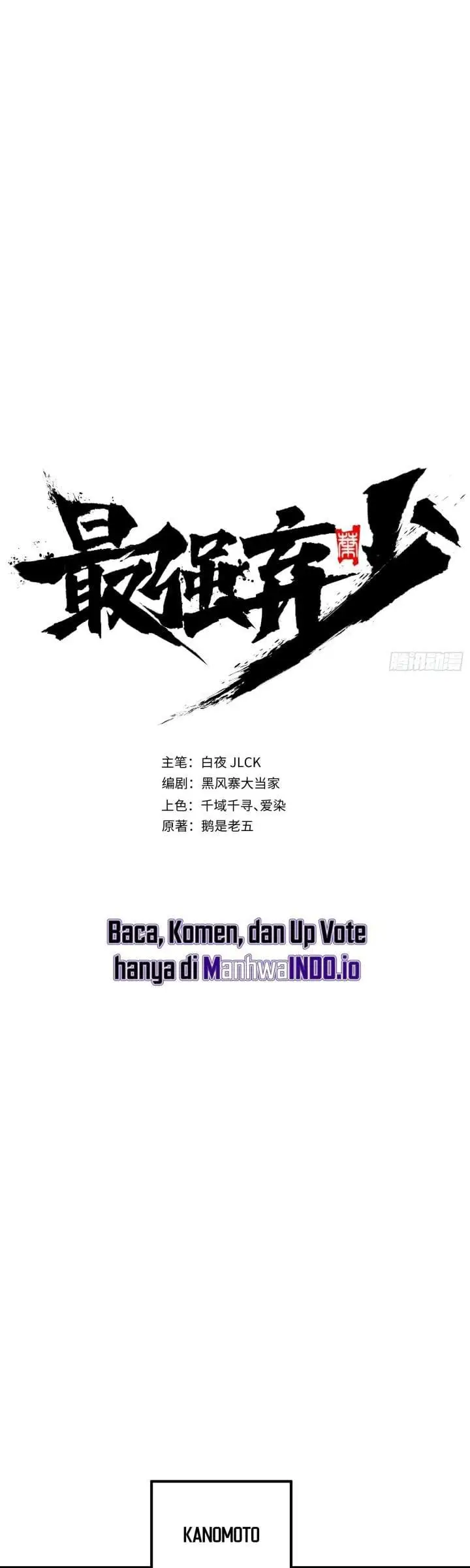 image-komik-the-clans-failure-is-the-former-strongest-in-the-continent-chapter-27-18/53