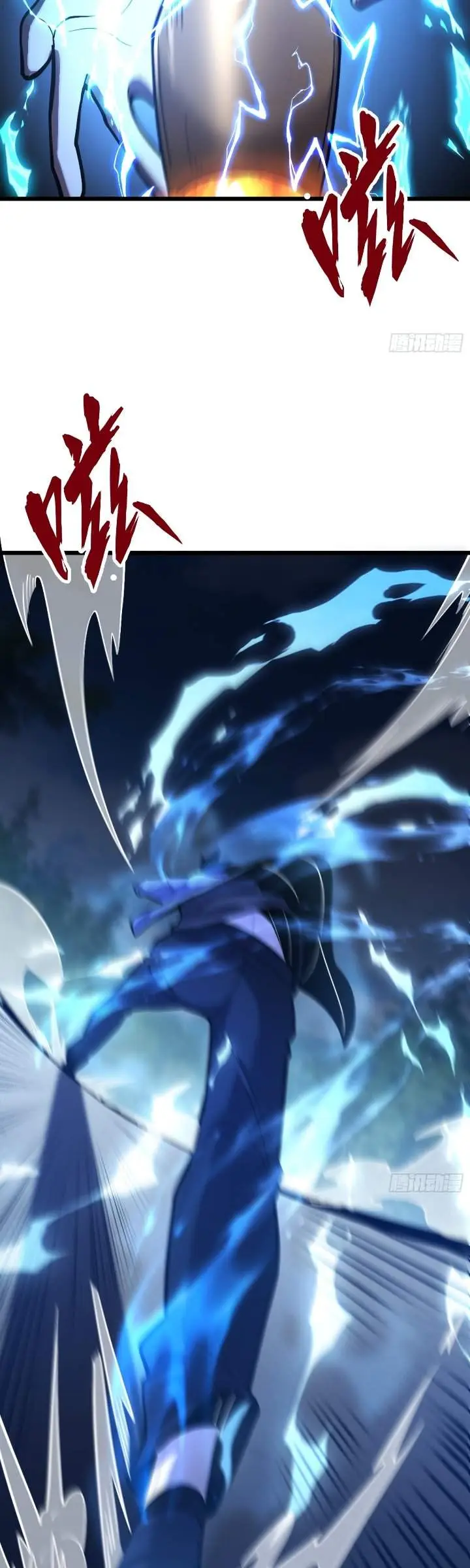 image-komik-the-clans-failure-is-the-former-strongest-in-the-continent-chapter-32-6/50