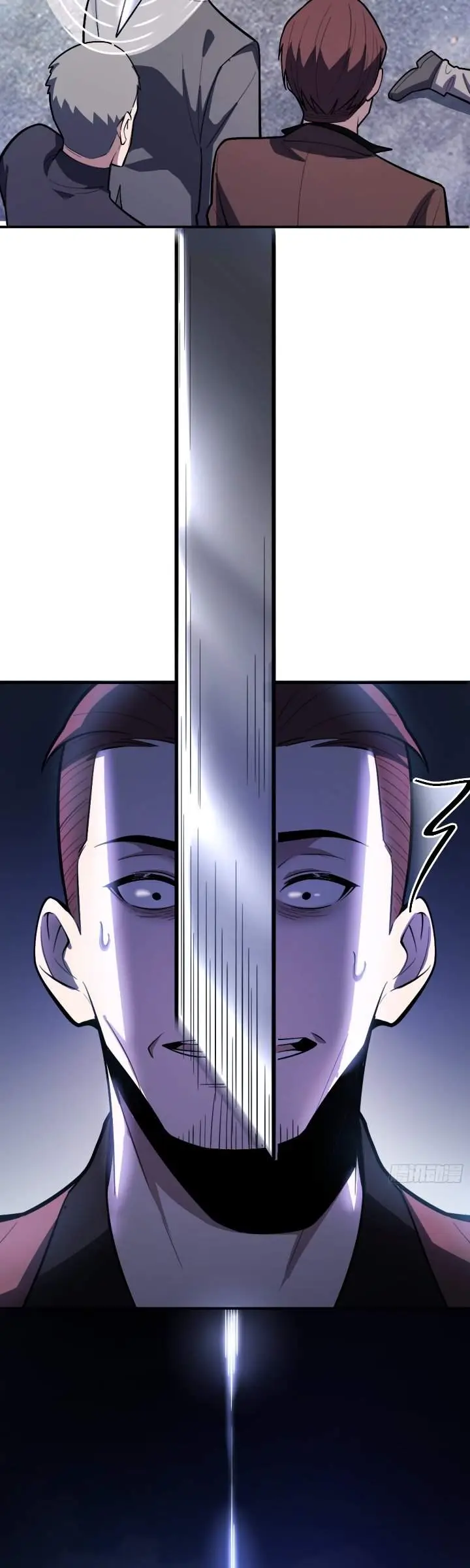 image-komik-the-clans-failure-is-the-former-strongest-in-the-continent-chapter-33-22/53