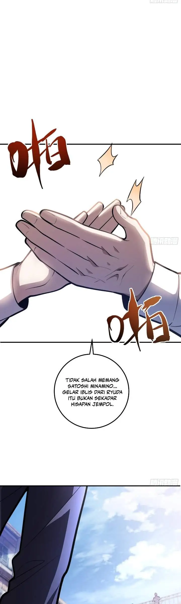 image-komik-the-clans-failure-is-the-former-strongest-in-the-continent-chapter-33-50/53