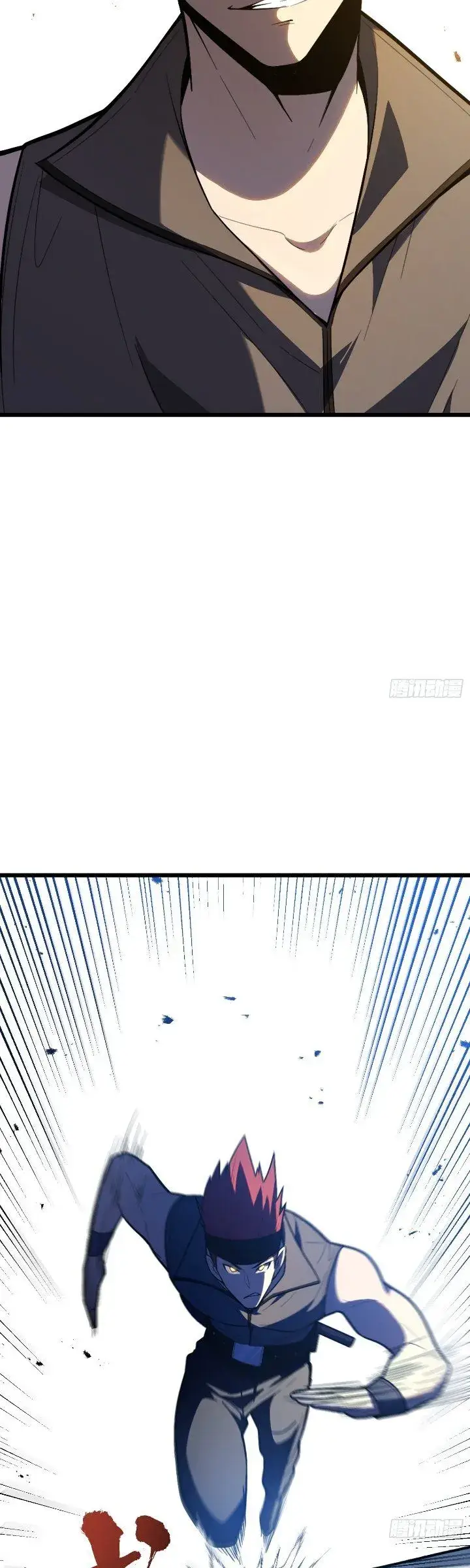 image-komik-the-clans-failure-is-the-former-strongest-in-the-continent-chapter-35-5/52