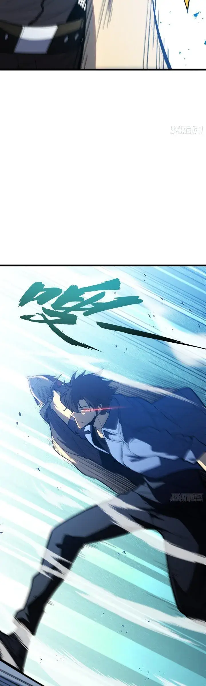 image-komik-the-clans-failure-is-the-former-strongest-in-the-continent-chapter-35-9/52