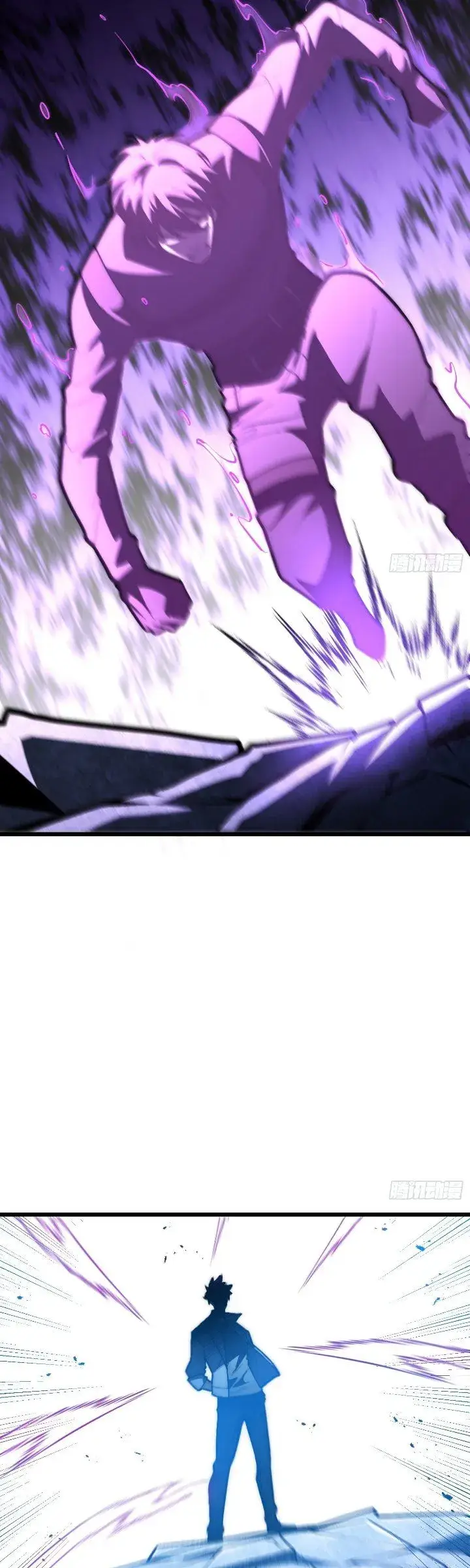 image-komik-the-clans-failure-is-the-former-strongest-in-the-continent-chapter-35-34/52