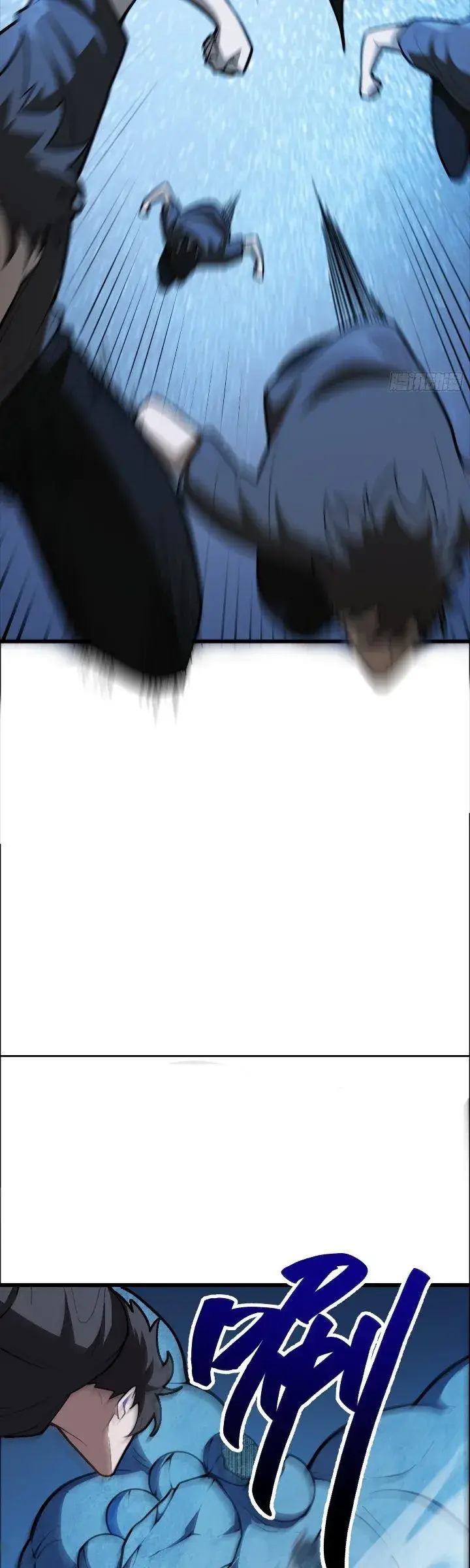 image-komik-the-clans-failure-is-the-former-strongest-in-the-continent-chapter-48-24/45