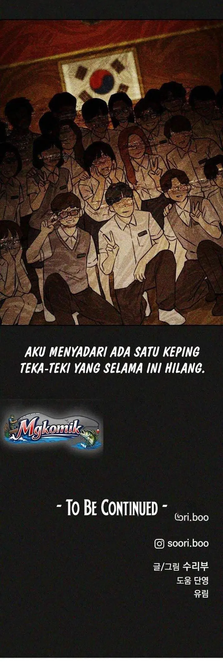 image-komik-the-classmate-chapter-25-39/40