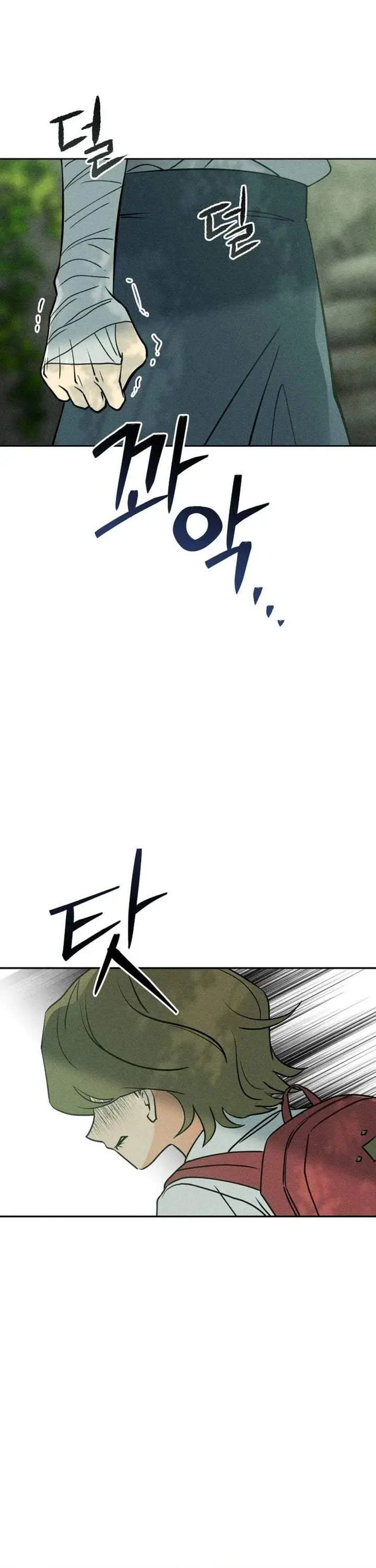 image-komik-the-classmate-chapter-28-30/42
