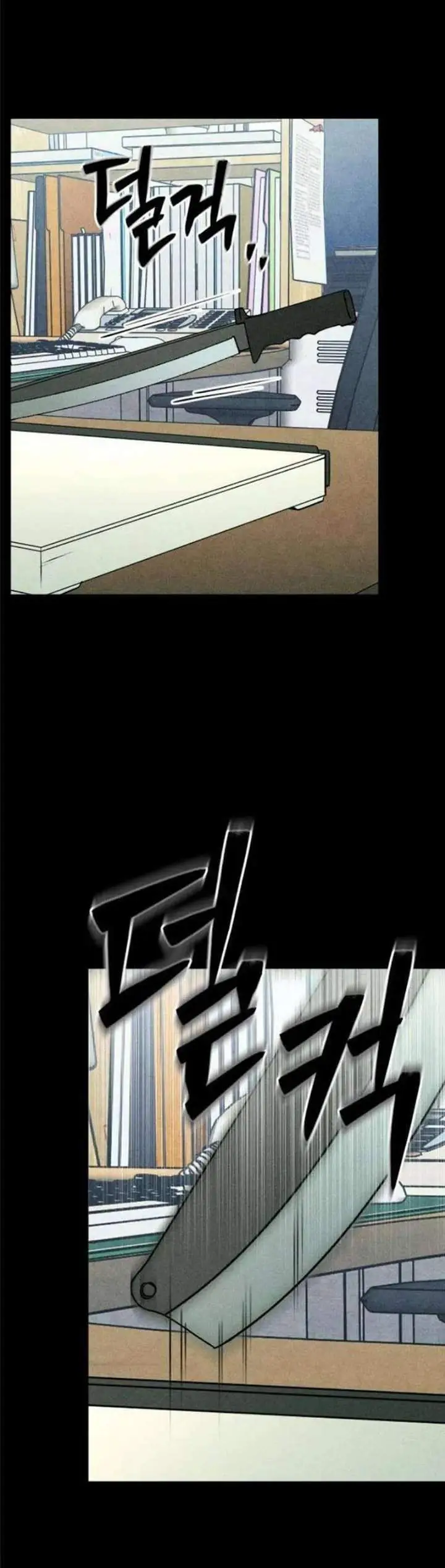 image-komik-the-classmate-chapter-38-1/27