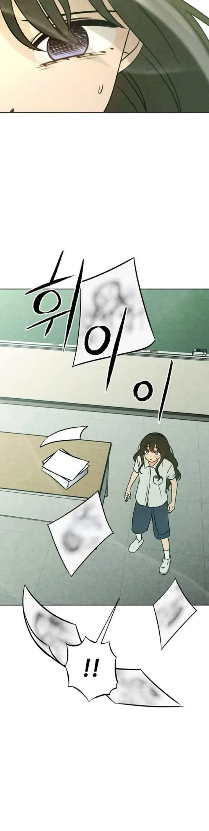 image-komik-the-classmate-chapter-41-19/22