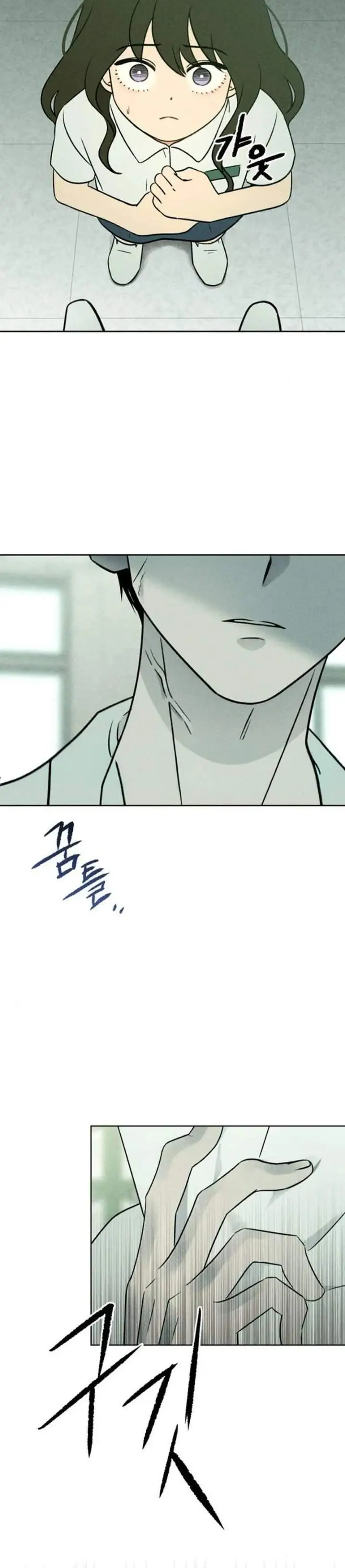 image-komik-the-classmate-chapter-42-19/23