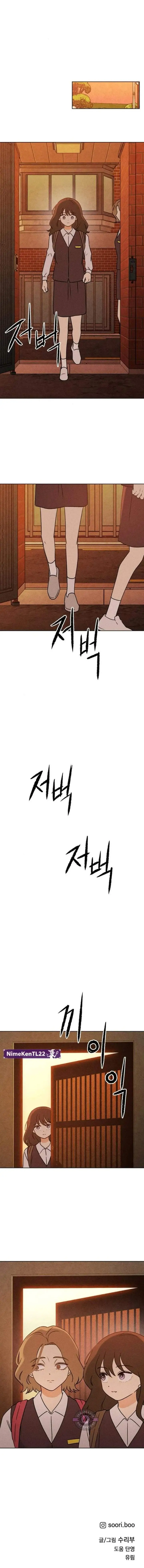 image-komik-the-classmate-chapter-43-18/19