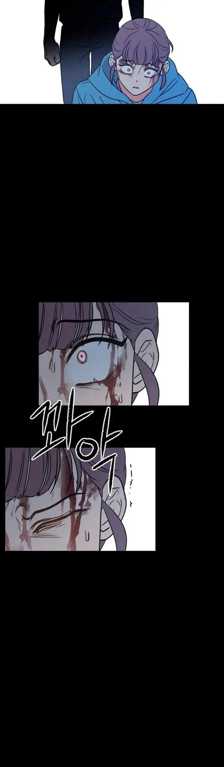 image-komik-the-classmate-chapter-49-7/21