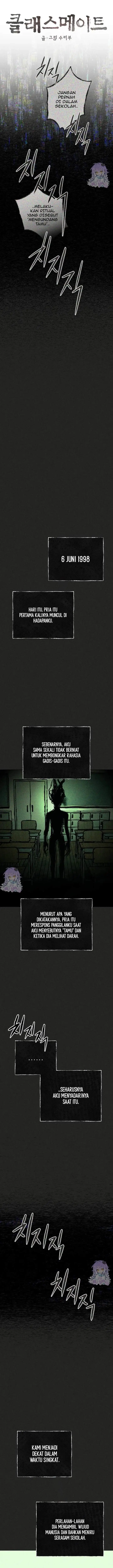image-komik-the-classmate-chapter-51-4/21