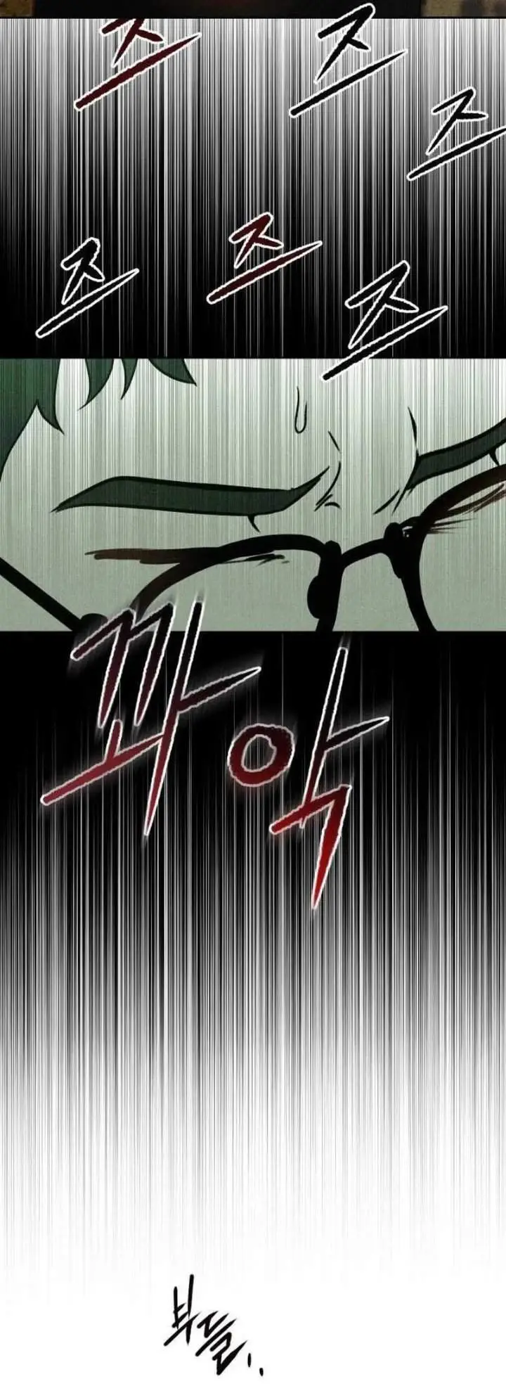 image-komik-the-classmate-chapter-54-37/50