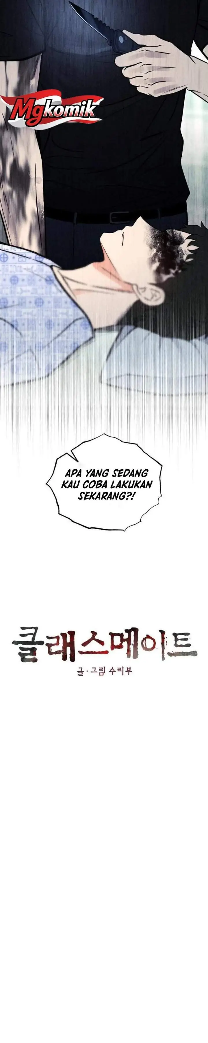 image-komik-the-classmate-chapter-58-8/46