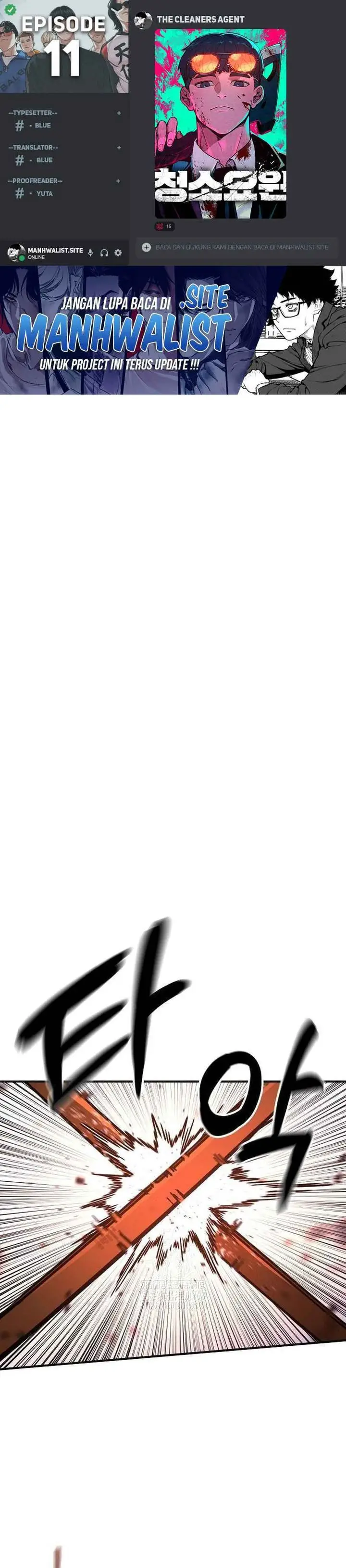 image-komik-the-cleaners-agent-chapter-11-0/41