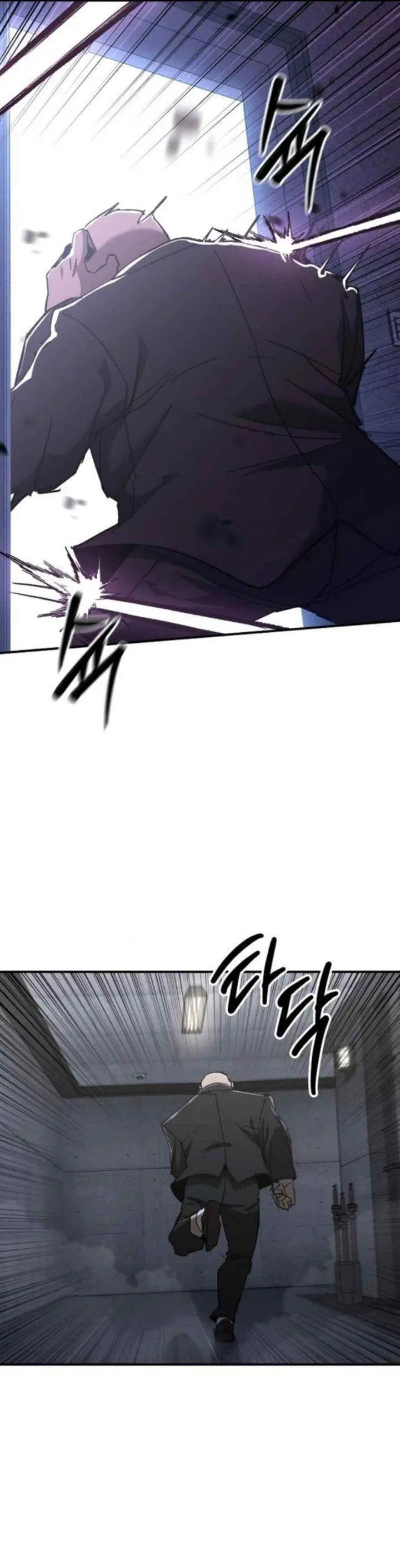 image-komik-the-cleaners-agent-chapter-13-8/37