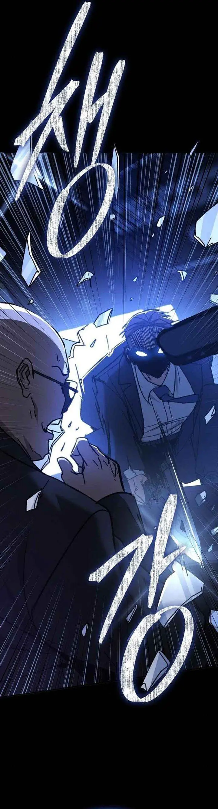 image-komik-the-cleaners-agent-chapter-13-35/37