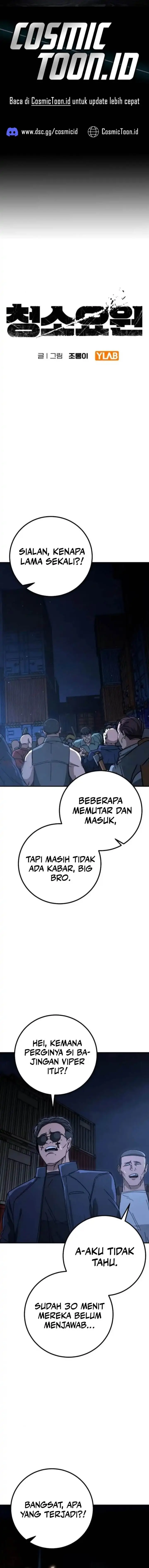 image-komik-the-cleaners-agent-chapter-22-0/17