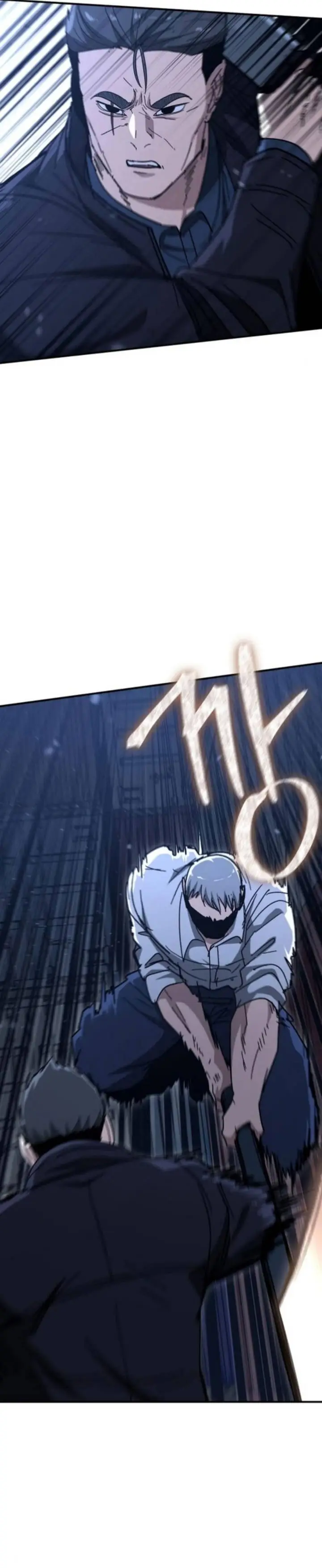 image-komik-the-cleaners-agent-chapter-23-9/19