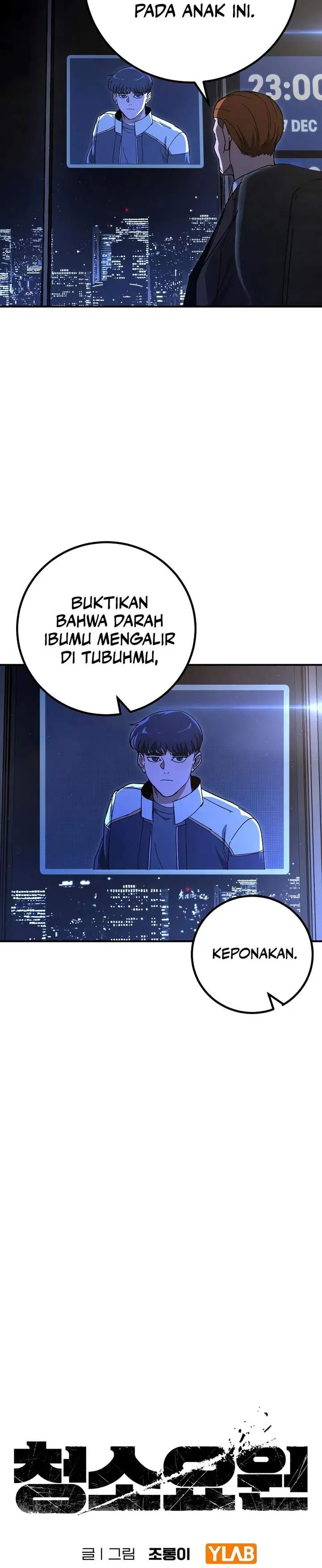 image-komik-the-cleaners-agent-chapter-24-3/19