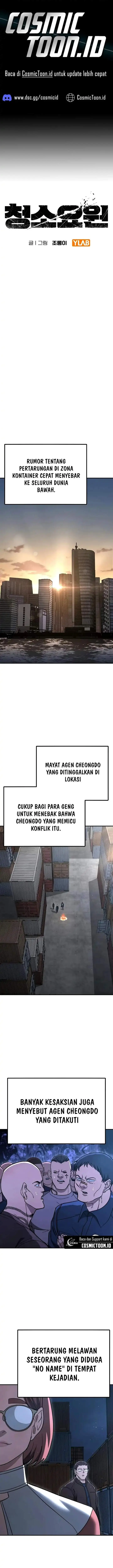 image-komik-the-cleaners-agent-chapter-25-0/22