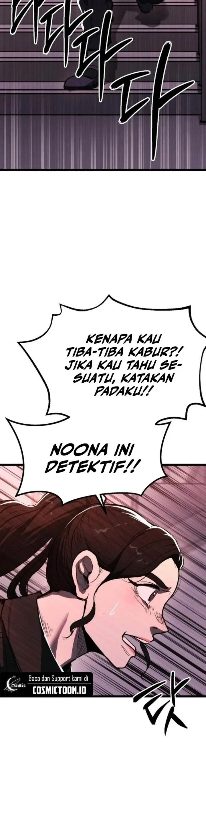 image-komik-the-cleaners-agent-chapter-3-21/27