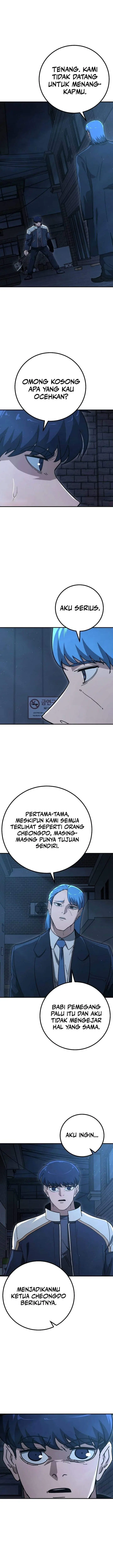 image-komik-the-cleaners-agent-chapter-33-7/16