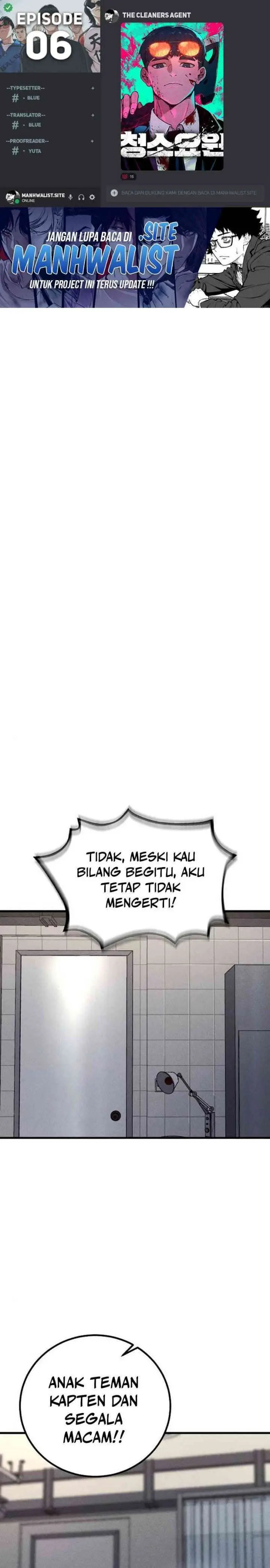 image-komik-the-cleaners-agent-chapter-6-0/42