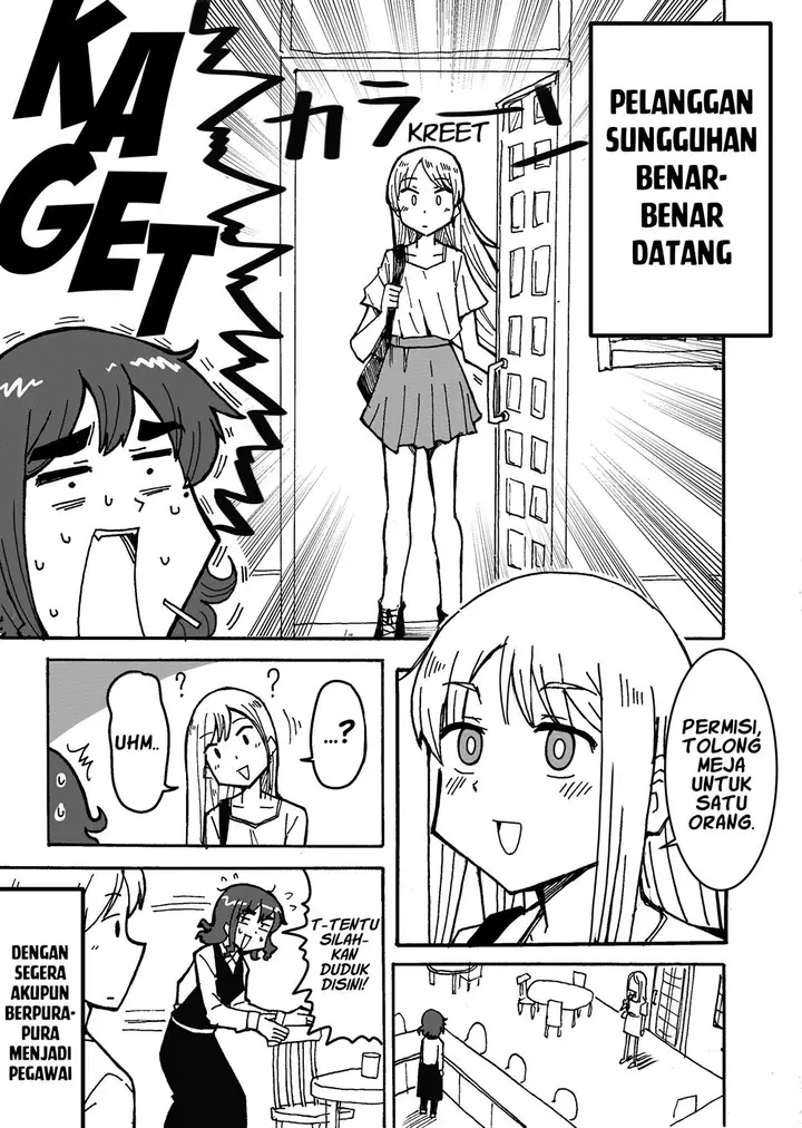 image-komik-the-coffee-shop-and-the-degenerate-woman-chapter-00-2/14