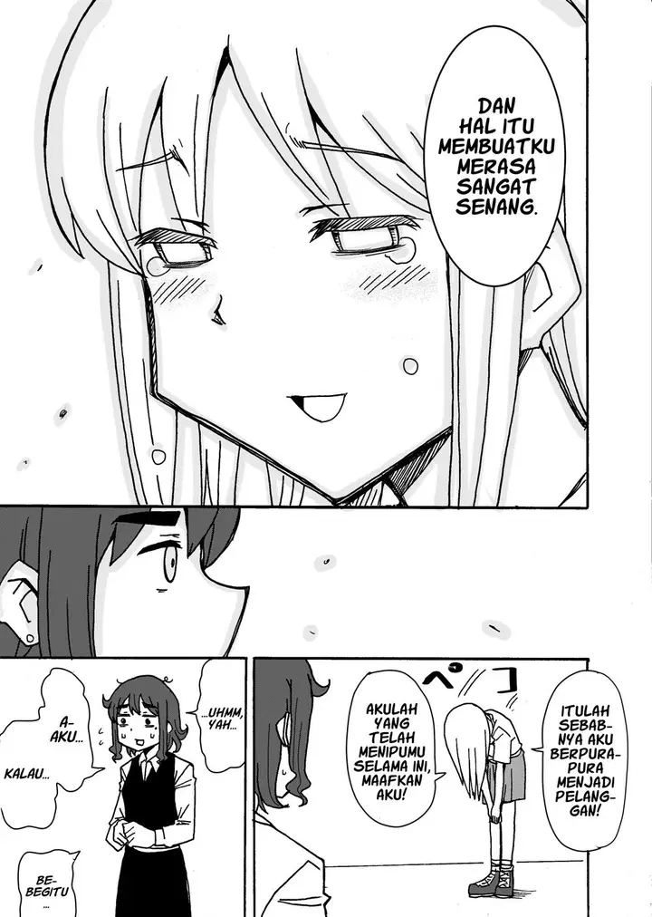 image-komik-the-coffee-shop-and-the-degenerate-woman-chapter-00-10/14